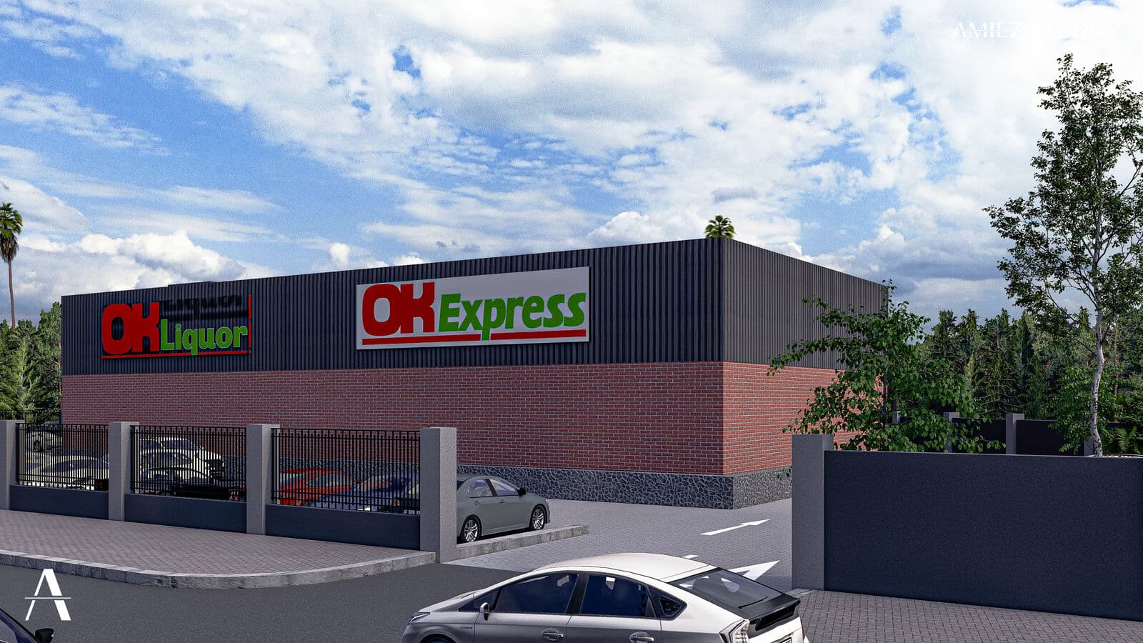 Vosloorus retail centre - View 03